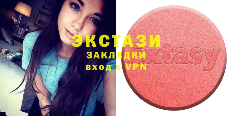 Ecstasy Philipp Plein  ссылка на мегу онион  Азнакаево 