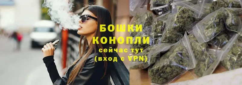 МАРИХУАНА THC 21%  сайты даркнета клад  Азнакаево 